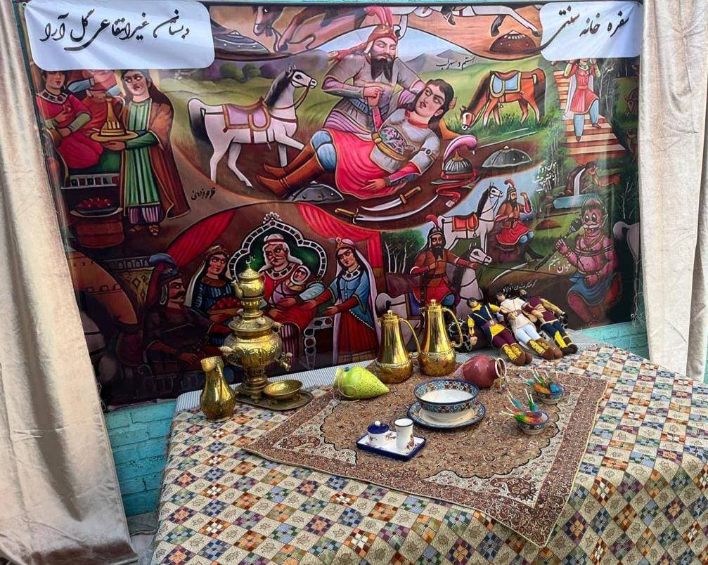 پیش دبستان و دبستان دخترانه غیردولتی گل آرا