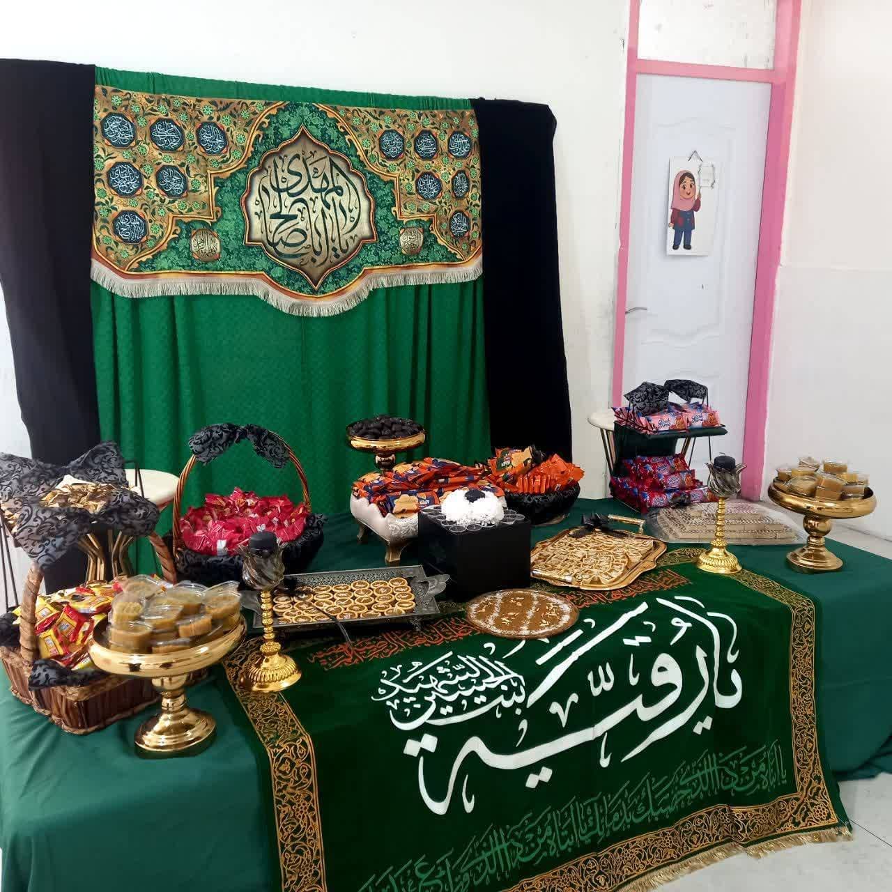 پیش دبستان و دبستان دخترانه غیردولتی گل آرا